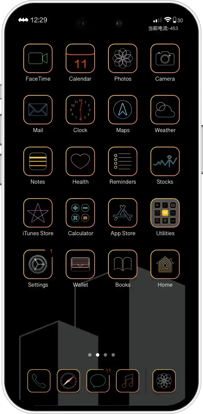 Mena iOS 13 - iOS 16 Jailbreak theme