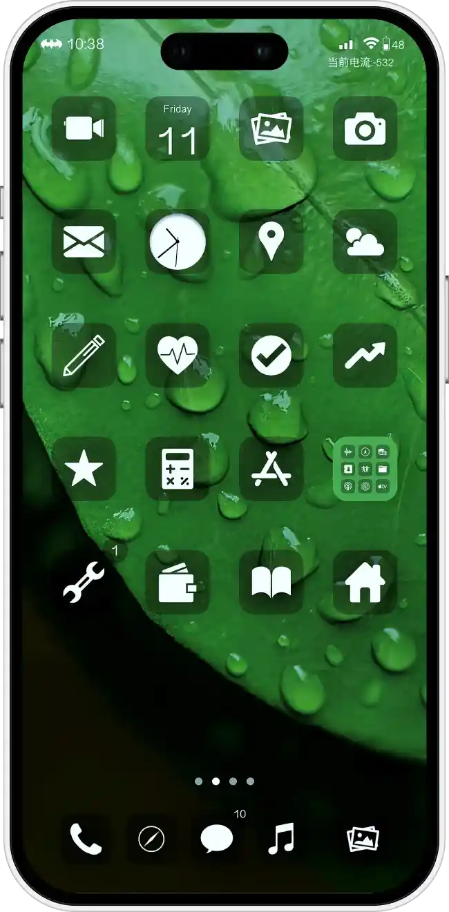 White Glass Lite iOS 13 -iOS 16 Jailbreak theme