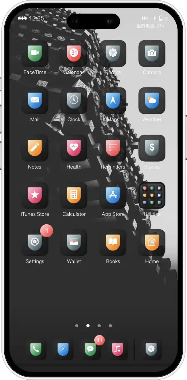 Alizee iOS 13 - 16 Jailbreak theme